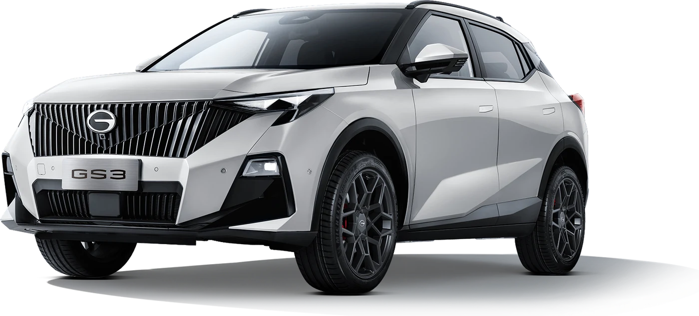 GAC GS3